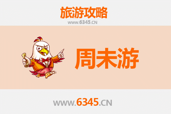 嘉兴海宁周末游攻略：潮城漫旅，寻味江南古韵