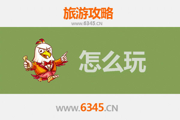 海宁出发北京故宫深度游攻略：穿越六百年的紫禁城之旅